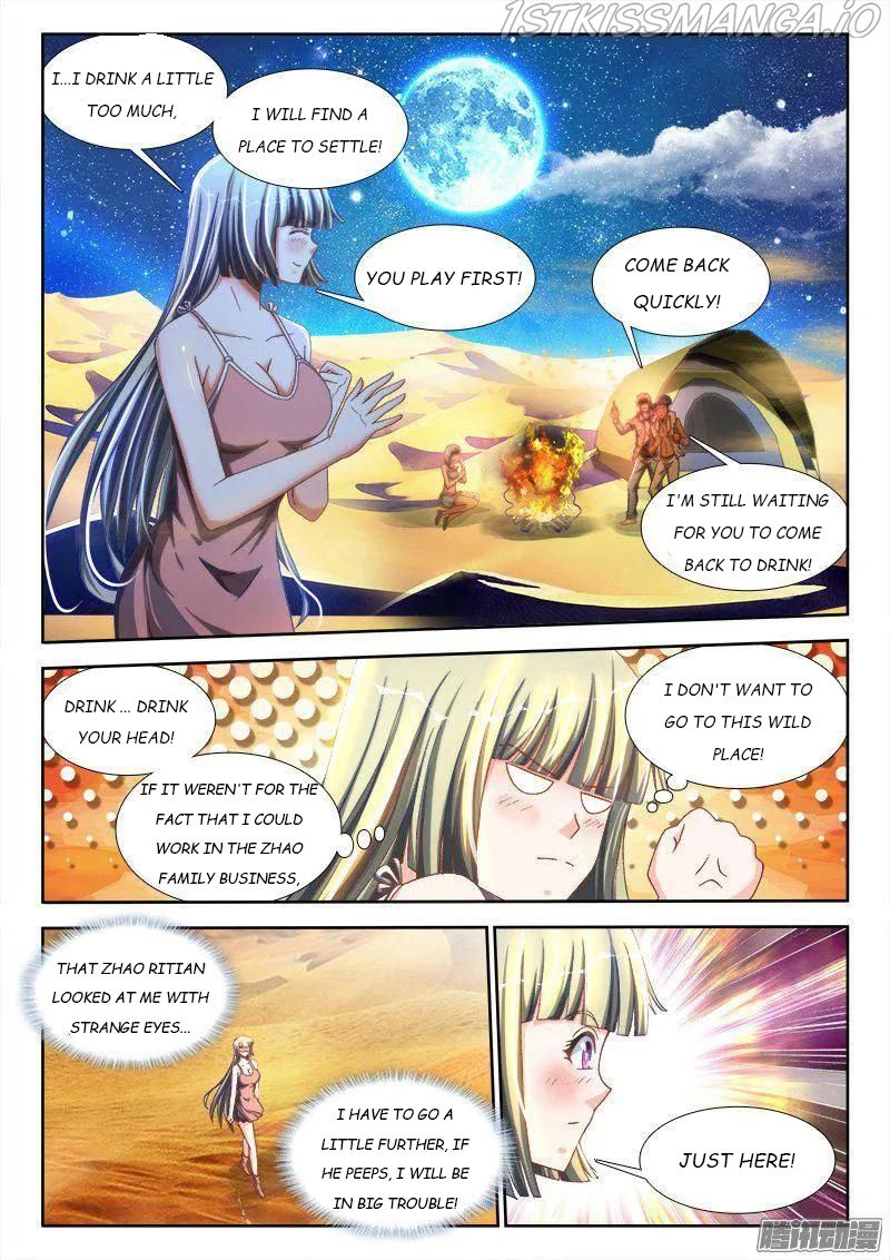 My Cultivator Girlfriend Chapter 266 2